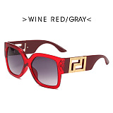SUPER WHOLESALE | Wide-Leg Style Sunglasses