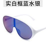 SUPER WHOLESALE | Anti-UV Integrated Sunglasses