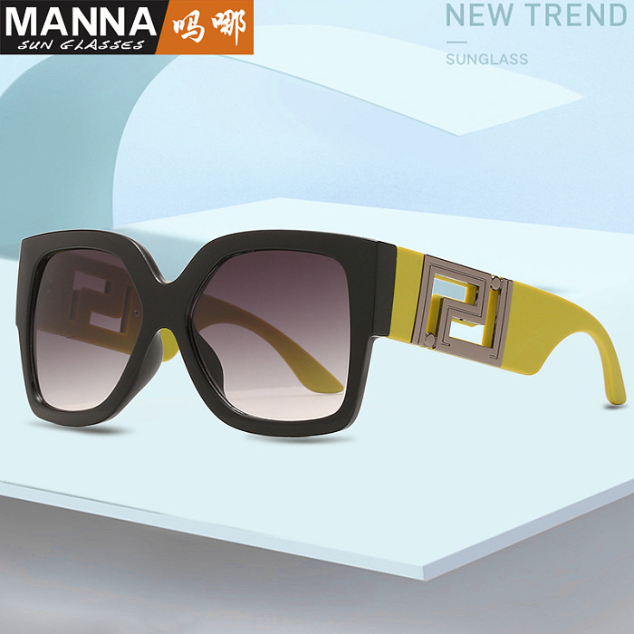 SUPER WHOLESALE | Wide-Leg Style Sunglasses