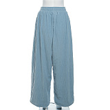 SUPER WHOLESALE | High-Waisted Loose Straight-Leg Casual Pants