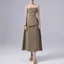 SUPER WHOLESALE | Ruched Asymmetric Strapless Top And Skirt