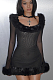 SUPER WHOLESALE | Fur Collar Long-Sleeve Off-Shoulder Fitted Dres