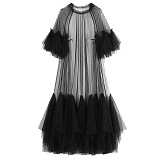 SUPER WHOLESALE | Multi-Layered Hem Ruched Mesh Skirt