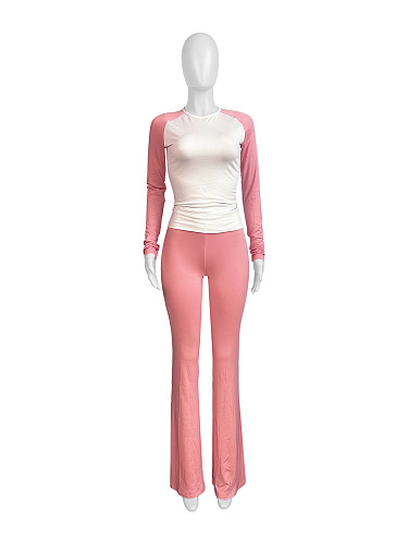 SUPER WHOLESALE | Color-Block Fitted High-Waist Folded Slim Pants Fleece Set