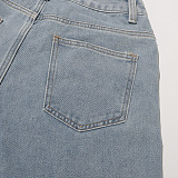 SUPER WHOLESALE |Floral Patchwork High-Waist Straight-Leg Denim Trousers