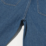 SUPER WHOLESALE | Heart-Shaped Cut-Out High-Waist Denim Pants