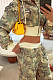 SUPER WHOLESALE |Camouflage Cardigan Long-Sleeve and Pants Set