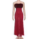 SUPER WHOLESALE | Backless Faux Fur and Mesh Cut-Out Strapless Dress