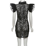 SUPER WHOLESALE | Lace Fitted Bodycon Dress