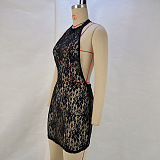 SUPER WHOLESALE | Harvey Halterneck Lace Mini Dress In Red