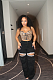 SUPER WHOLESALE | Leopard Tank Top