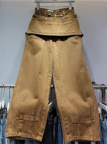 SUPER WHOLESALE |  Drawstring Oversize Cargo Pants