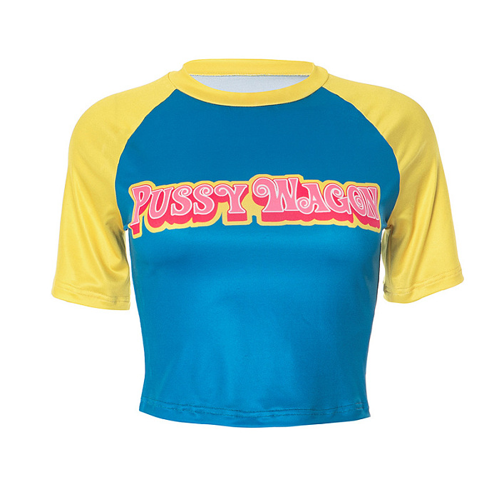SUPER WHOLESALE | Printed T-shirt in Two Tones