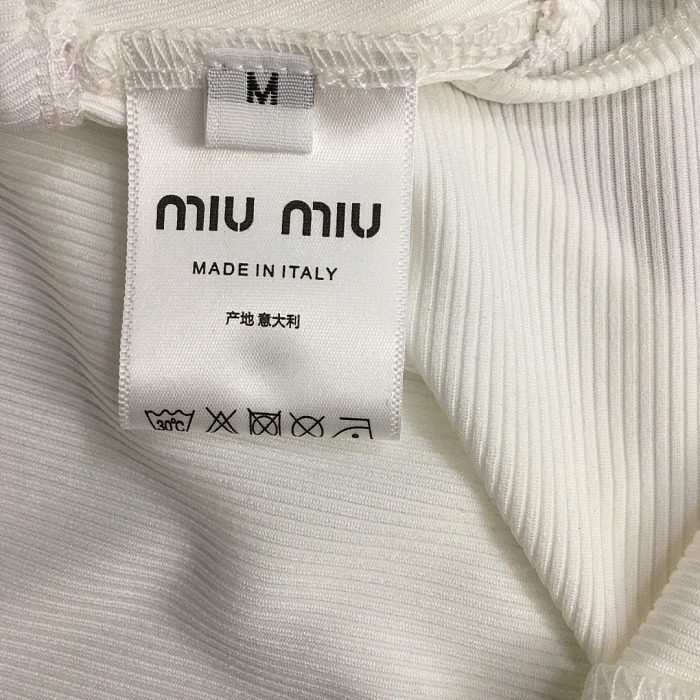 SUPER WHOLESALE | Women's Underwear Set