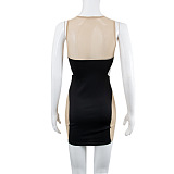 SUPER WHOLESALE | Color-block Mini Dress
