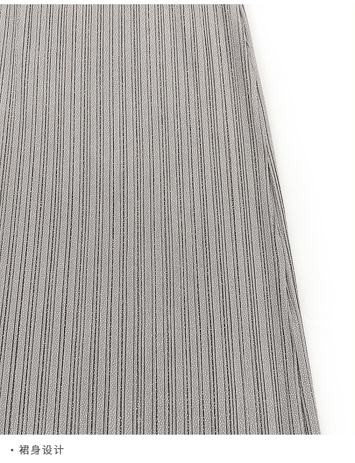 SUPER WHOLESALE |   Fringe Skirt