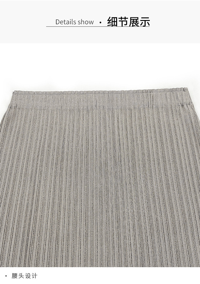 SUPER WHOLESALE |   Fringe Skirt