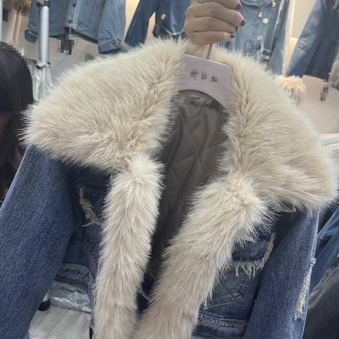 SUPER WHOLESALE | Fur Denim Distressed Jacket Top