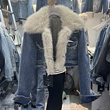 SUPER WHOLESALE | Fur Denim Distressed Jacket Top