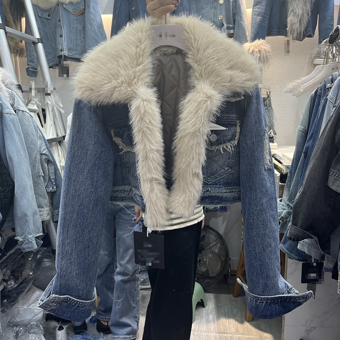 SUPER WHOLESALE | Fur Denim Distressed Jacket Top