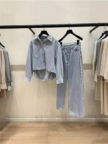 SUPER WHOLESALE |  Pearl Denim Set