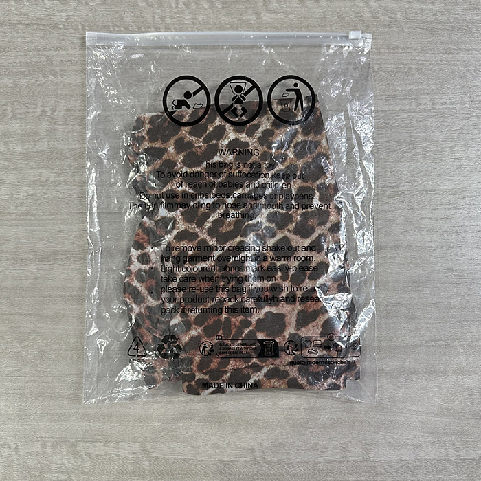 SUPER WHOLESALE | Leopard Set