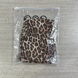 SUPER WHOLESALE | Leopard Set