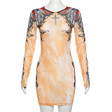 SUPER WHOLESALE | Printed Long Sleeve Dress