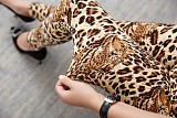 SUPER WHOLESALE | Leopard Printed Leggings