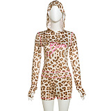 SUPER WHOLESALE |  Leopard Hoodie Set