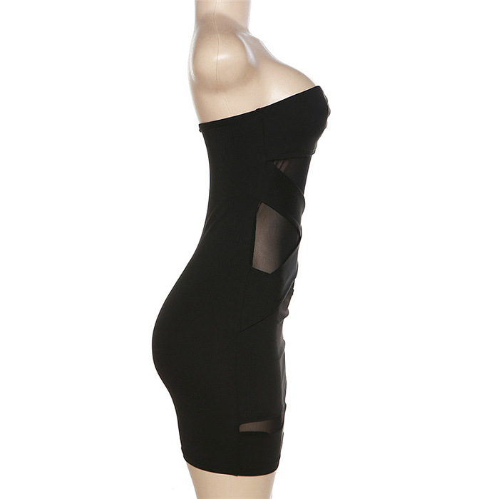 SUPER WHOLESALE | Strapless Mini Dress