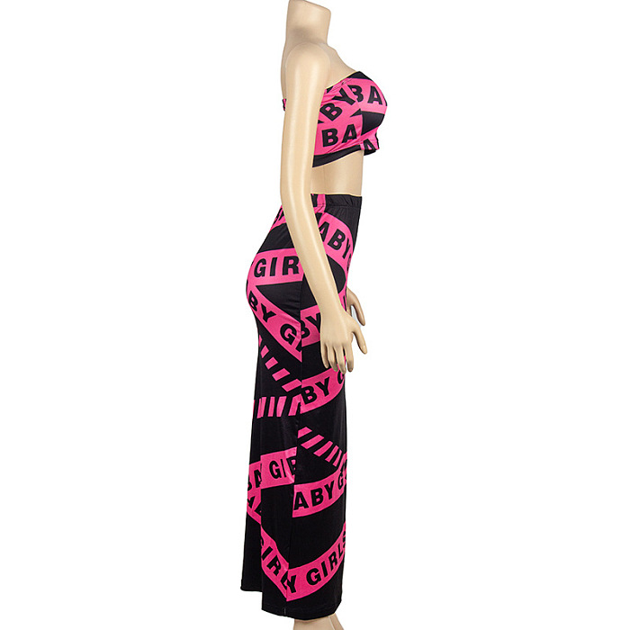 SUPER WHOLESALE |  Strapless Printed Skirt Set