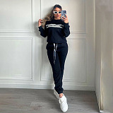 Women's Embossed Jogging Set