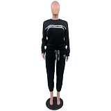 Women's Embossed Jogging Set