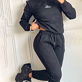 Women's Embossed Jogging Set