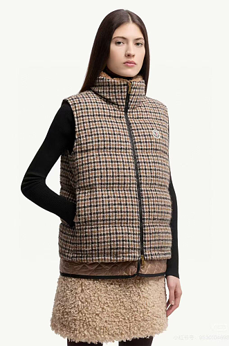 Teddy Vest Coat