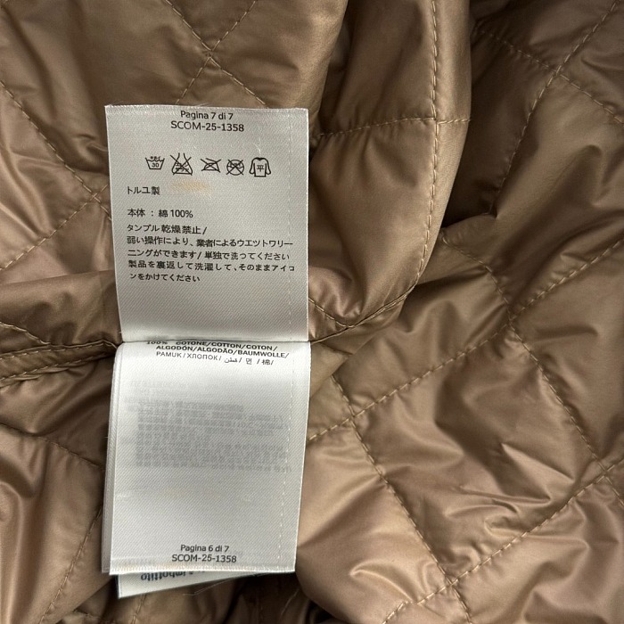 Teddy Vest Coat