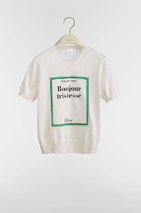 Pull à manches courtes Book Cover