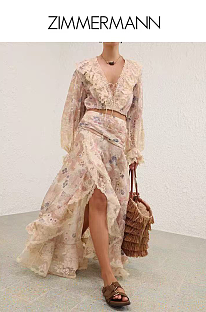 Rebellion Lace-Up Blouse & Lace Skirt