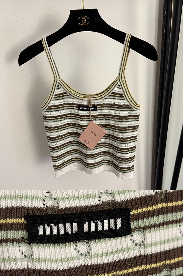 Striped Cropped Tank