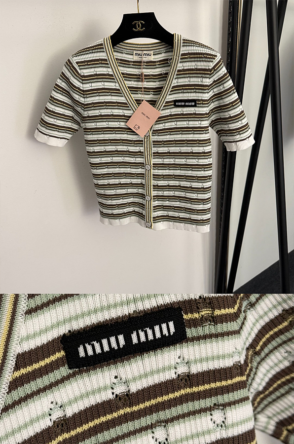 V-neck Cardigan