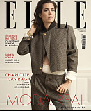 Cropped Jacket