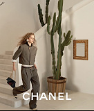Cropped Jacket