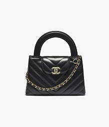 Mini Shopping Bag