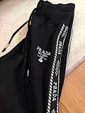 Embroidered Jogging Suit