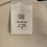 Cropped Tank Top