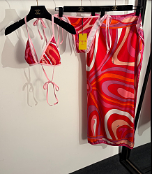 Printed Bikini with Cover