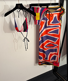 Printed Bikini with Cover