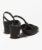 Strass & Satin Slingbacks