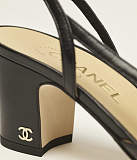 Leather Slingbacks